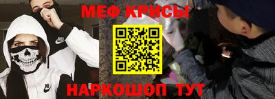 соль ск Волжск