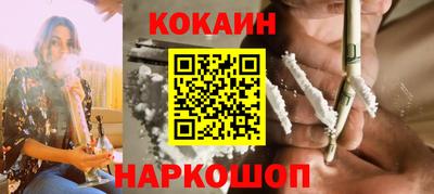 меф VHQ Волжский