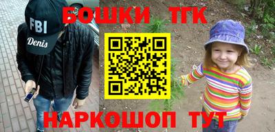 меф VHQ Волжский