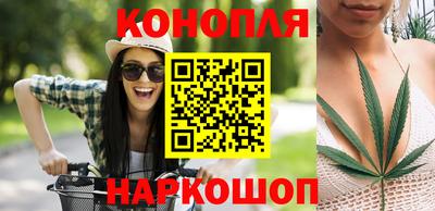 меф VHQ Волжский