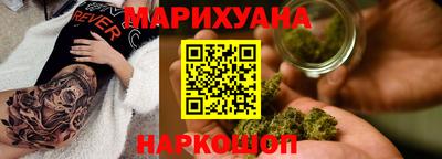 меф VHQ Волжский