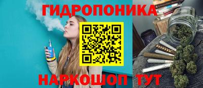 меф VHQ Волжский