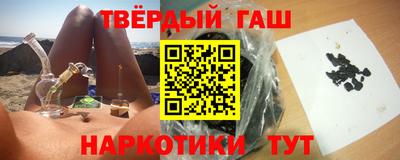 меф VHQ Волжский