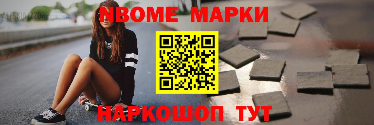 LSD-25 экстази  Лсд 25 экстази кислота  Вход с VPN  Шадринск  LSD-25 экстази ecstasy 
